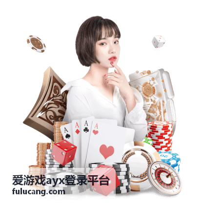 爱游戏ayx登录平台收不到验证码时的排查方法